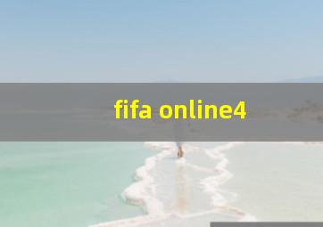 fifa online4